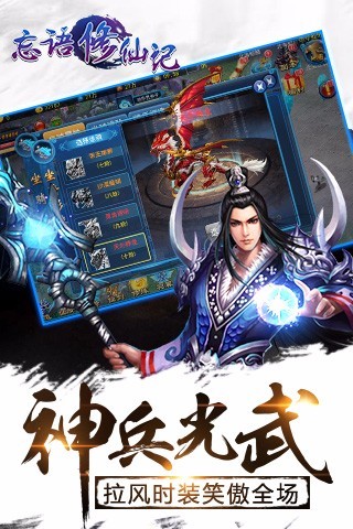Zӛ v1.0.3 ׿ 3