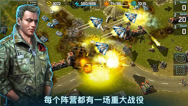 战争艺术3官方正版(art of war 3) v3.8.28 安卓手机版 0
