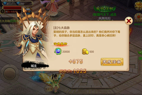 섦 v1.34 ٷ׿ 0