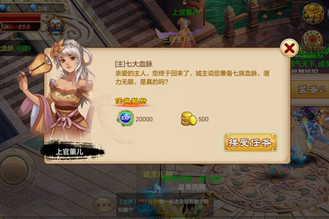 섦 v1.34 ٷ׿ 1