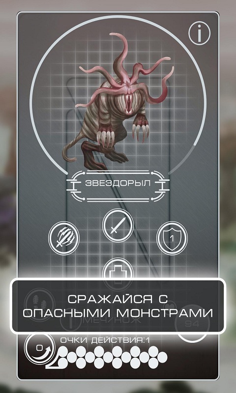 򺺻 v1.15 ׿ 1