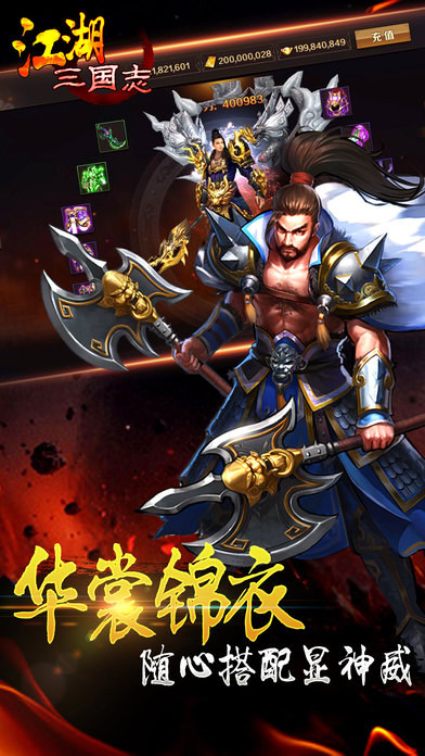 ־ios(δ) v1.0 ٷƻ 3