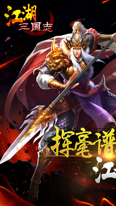 ־ios(δ) v1.0 ٷƻ 4