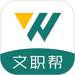 文���app