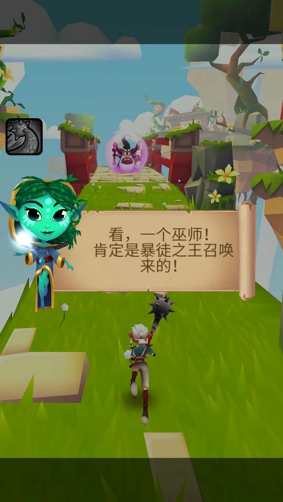 ķ֮ڹƽ v2.7.5 ׿ 1