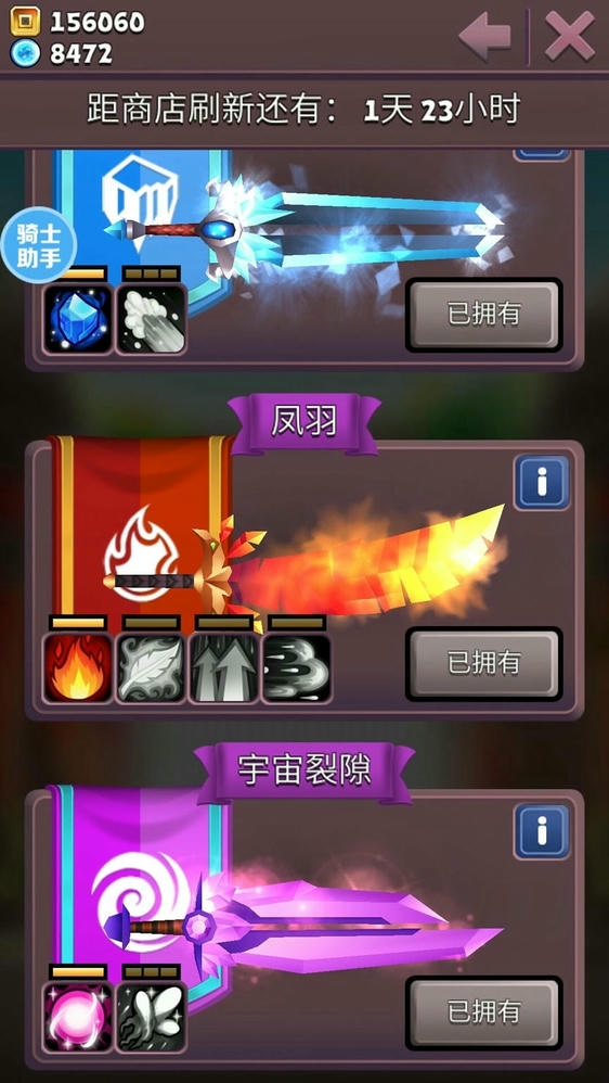 ķ֮ڹƽ v2.7.5 ׿ 3