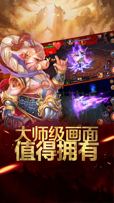 潵ħ¼(δ) v2.9 ׿ 3
