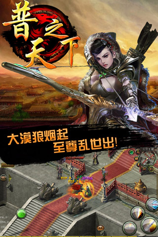 ֮iphone