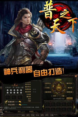 ֮ƻ(δ) v1.1.0 ios° 0
