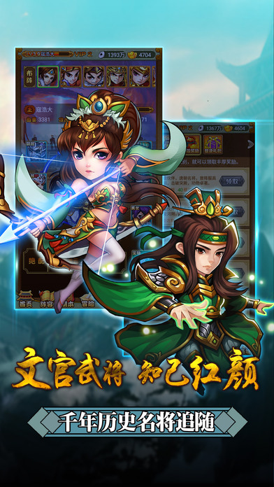 ɴٷ v1.0.4 ׿ 0