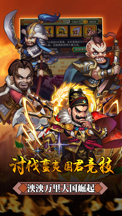 ɴٷ v1.0.4 ׿ 2