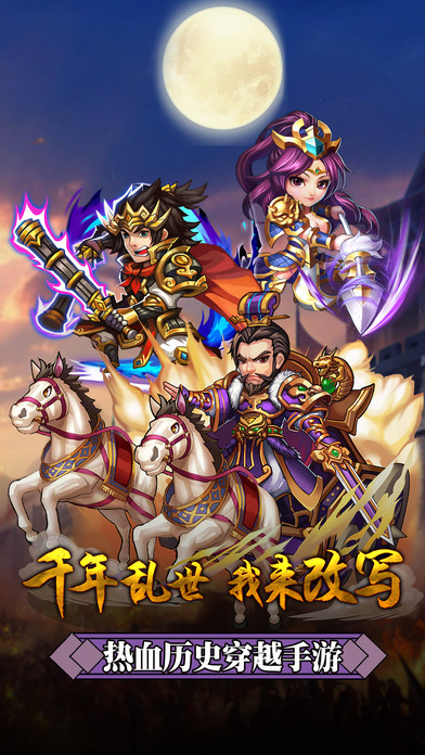 ɴٷ v1.0.4 ׿ 3