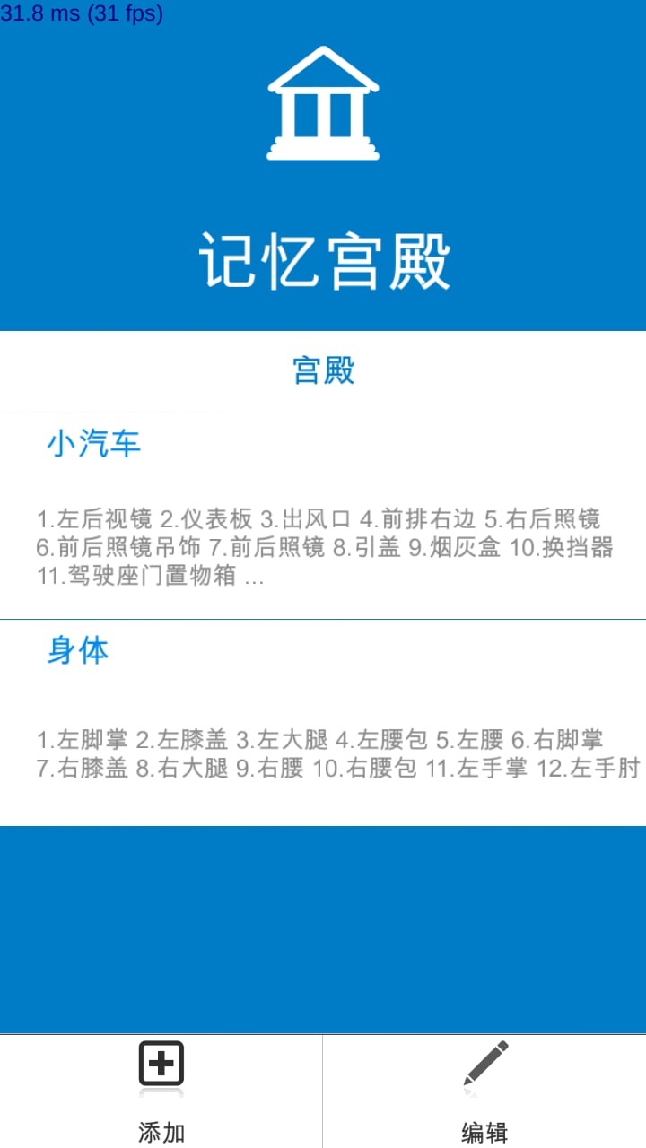 ° v1.2.0 ٷ׿1