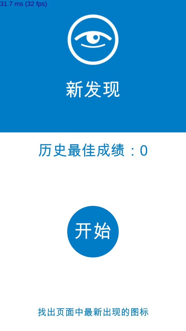 ° v1.2.0 ٷ׿5