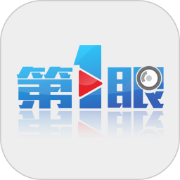 重庆第一眼app