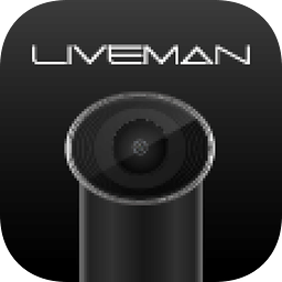 乐视liveman运动相机软件