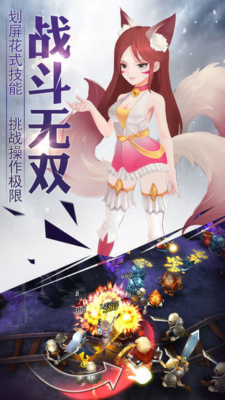 漣