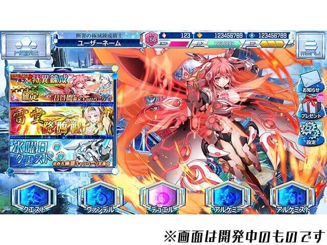 ˷Ϸ(δ) v1.0.0 ׿° 2