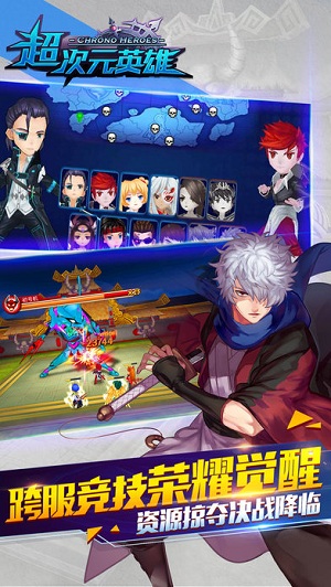 ԪӢֻ(δ) v1.0.2 ׿ 1