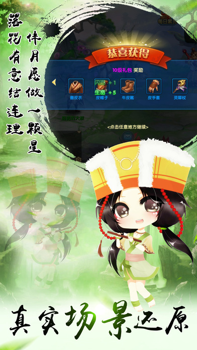 ң粻Ҫ(δ) v1.0 ٷ׿ 1
