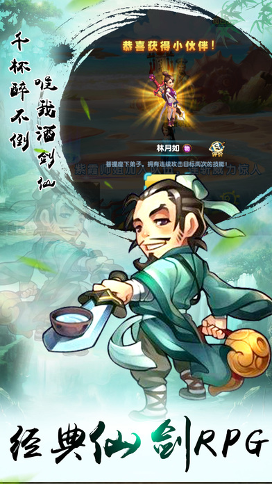 ң粻Ҫ(δ) v1.0 ٷ׿ 2