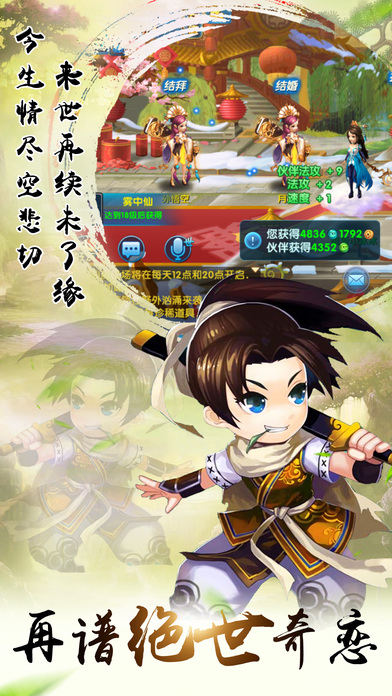 ң粻Ҫ(δ) v1.0 ٷ׿ 3