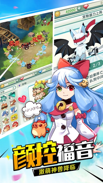 ͷսֻ(δ) v2.6.3 ׿ 0