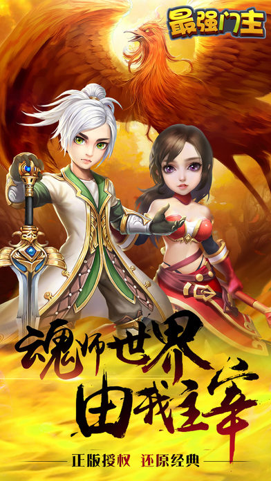 ǿΰٶȰ(δ) v1.0.1 ٷ°׿ 1