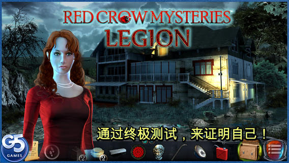 red crow mysteries(δ) v1.2 ׿ 0