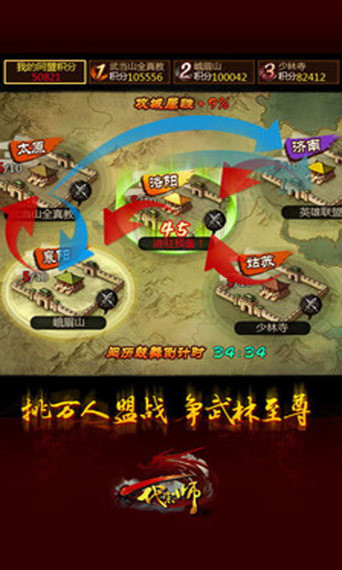 һڎٷ v3.2.0 ׿ 0