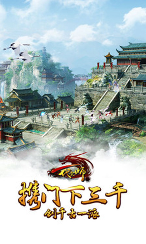 һڎٷ v3.2.0 ׿ 1