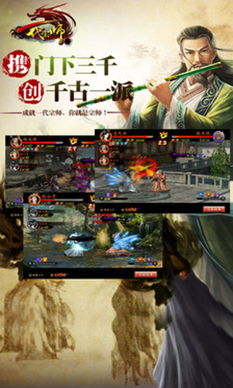 һڎٷ v3.2.0 ׿ 3