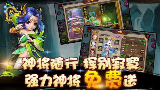 һװֻ(δ) v1.0.1 ٷ׿ 1