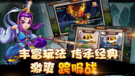 һװֻ(δ) v1.0.1 ٷ׿ 2