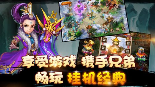 һװֻ(δ) v1.0.1 ٷ׿ 3