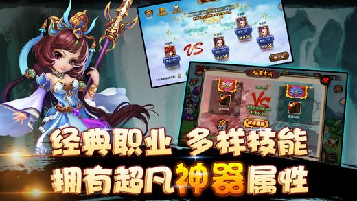 һװֻ(δ) v1.0.1 ٷ׿ 4