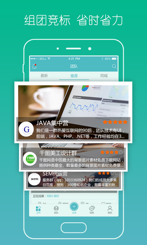 вֻ v1.1.3 ׿ 2