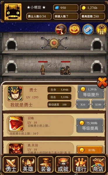 ڹƽ v1.0 ׿޽Ұ 0