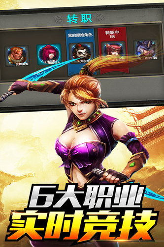 èսƻ(δ) v4.4.1 iphone 1