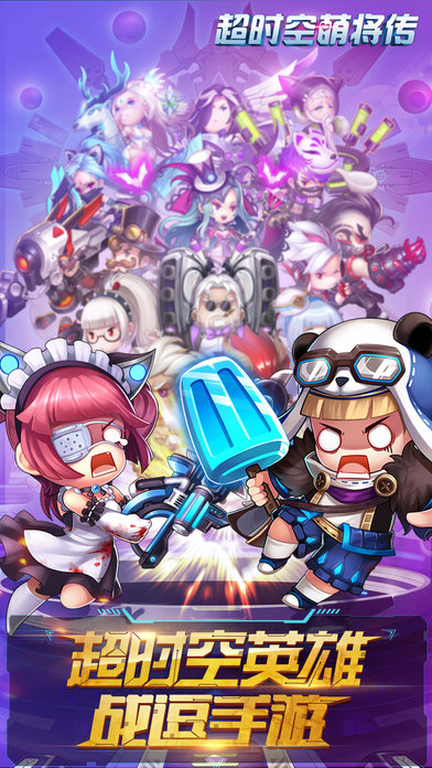 ʱȽ(δ) v1.0.7 ׿° 2