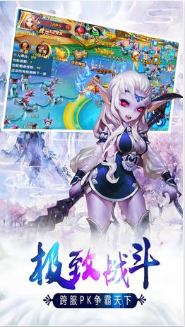 սǹٷ(δ) v1.6 ׿ 1