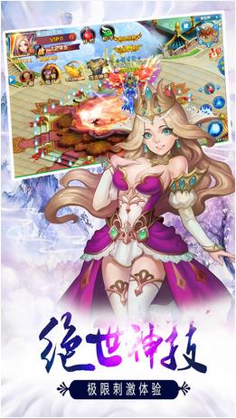 սǹٷ(δ) v1.6 ׿ 3