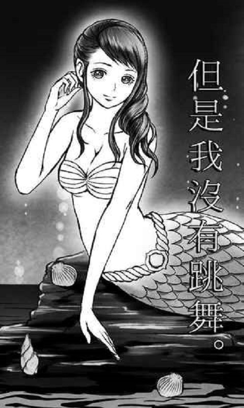 ~ڳ赫қ]ֻ v1.0 ׿ 0