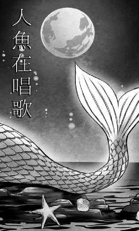 ~ڳ赫қ]Ϸ