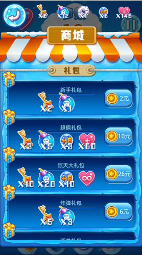 ɶϷ v1.3 ٷ׿ 0