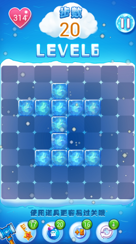 ɶϷ v1.3 ٷ׿ 1