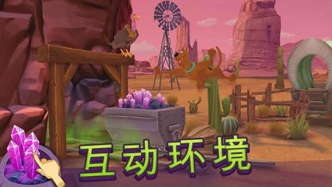 我的朋友史酷比无限金币版游戏的图册