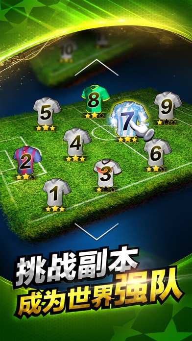 ʮһΑ(δϾ) v1.0.1 ٷ׿ 1