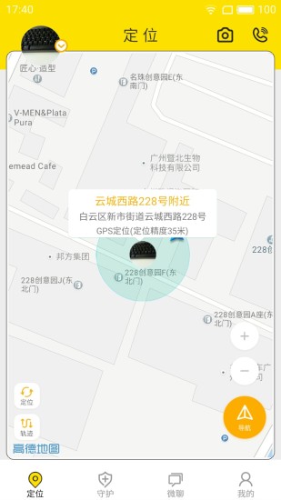 ѧapp