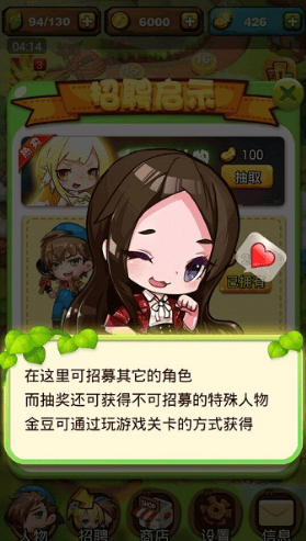 r(nng)ӛƽ v1.32 ٷ׿ 0